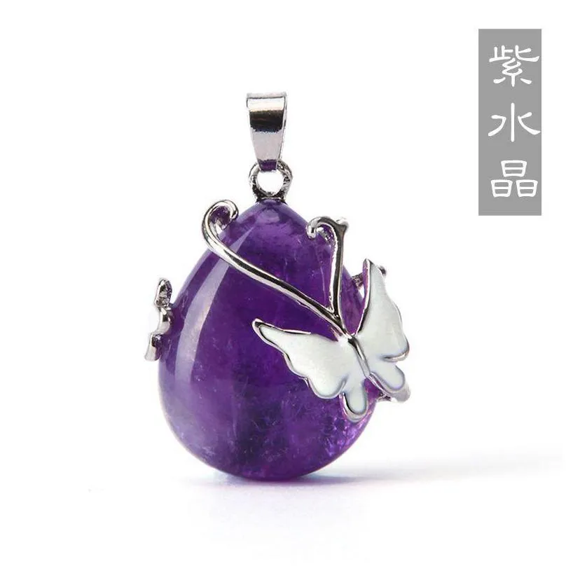 csja water drop natural stone pendant pink quartz purple crystal tiger eye butterfly flower pendants necklace for women men 1681 v2