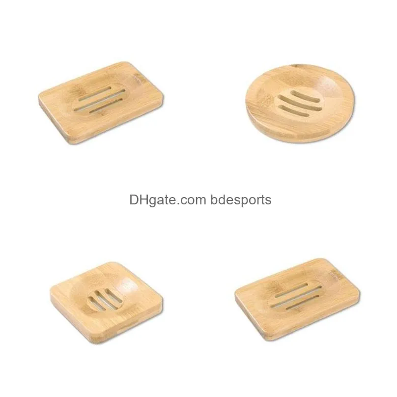 natural bamboo soap dish simple soap holder rack plate tray bathroom soaps holders case 3 styles 549 r2