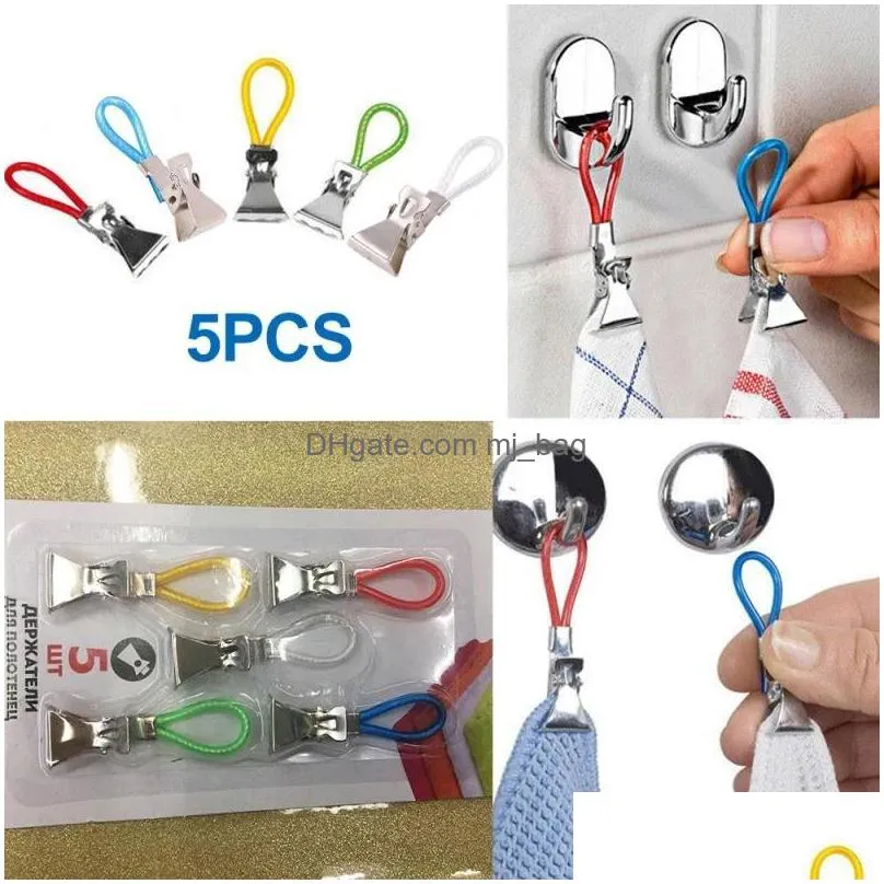 bag clips household hook towel shower curtain daily use bathroom metal clip inventory wholesale