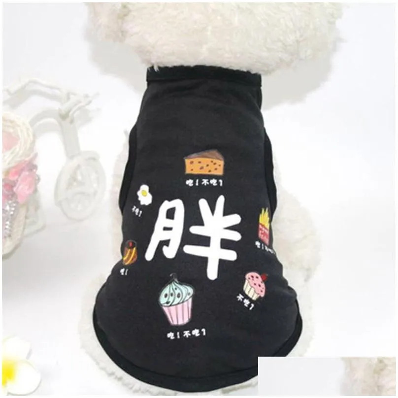 cartoon dog apparel vest teddy puppy spring and summer small dogs vip than bear 2204 v2