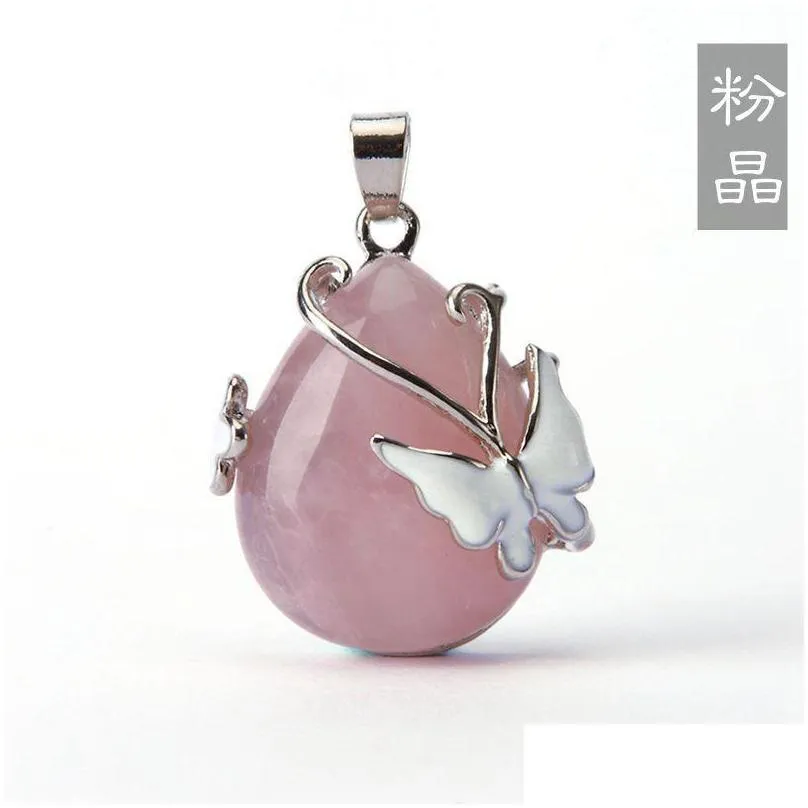 csja water drop natural stone pendant pink quartz purple crystal tiger eye butterfly flower pendants necklace for women men 1681 v2