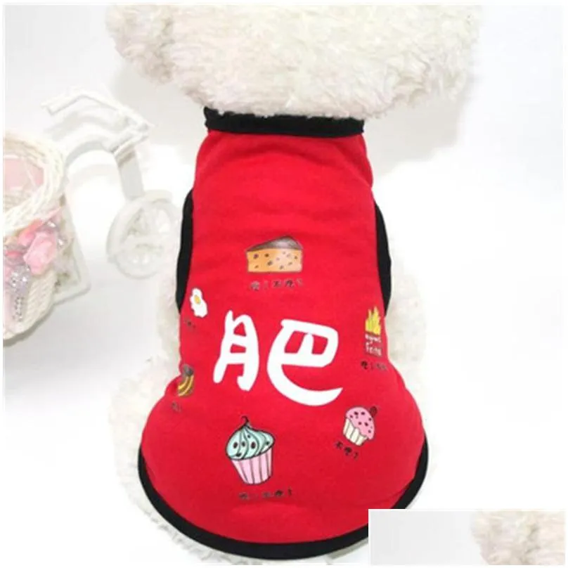 cartoon dog apparel vest teddy puppy spring and summer small dogs vip than bear 2204 v2