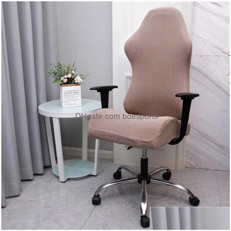 elastic gaming competition chair covers household office internet cafe rotating armrest stretch chair sleeve 436 v2