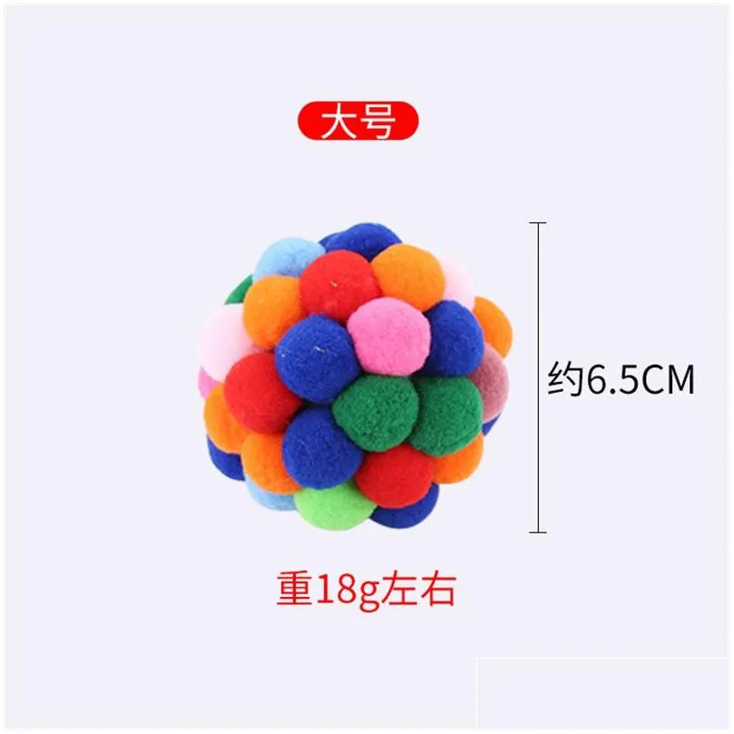 cats kitty elastic balls handmade fun flexible cotton small bell ball colorful cat pets toy supplies arrival 3 8si m2