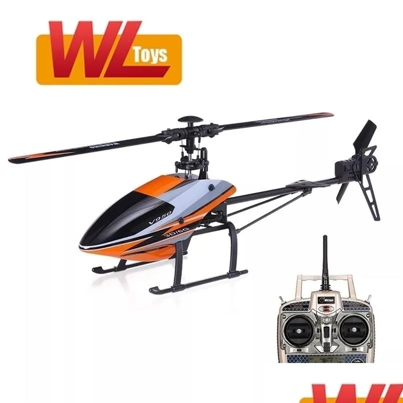 wltoys v950 2.4g 6ch 3d6g 1912 2830kv brushless motor flybarless rc helicopter rtf remote control toys 220224