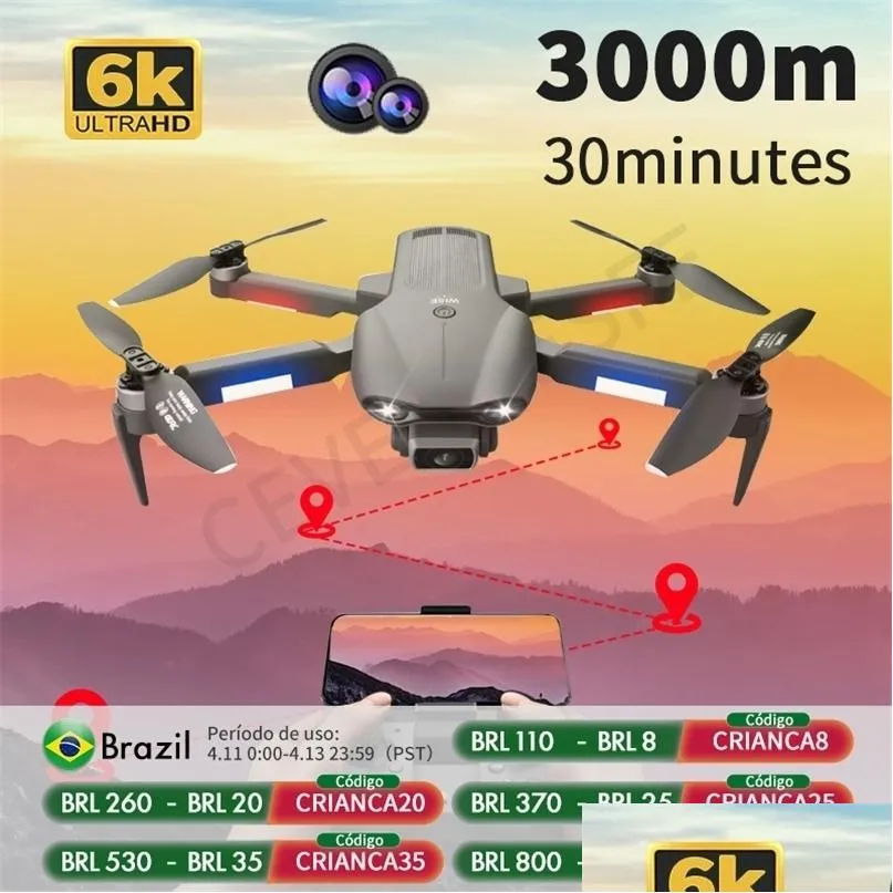 f9 gps drone 6k dual hd camera professional aerial pography brushless motor foldable quadcopter rc distance 2000m 220413