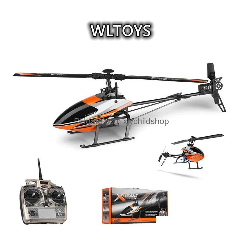 wltoys v950 2.4g 6ch 3d6g 1912 2830kv brushless motor flybarless rc helicopter rtf remote control toys 220224