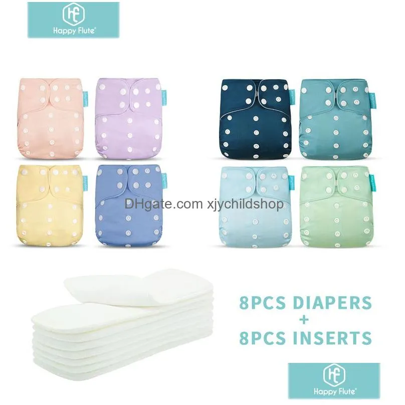 cloth diapers happyflute 8 diapers8 inserts baby one size adjustable washable reusable nappy for girls and boys 221107