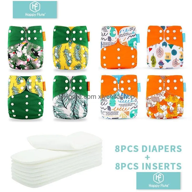 cloth diapers happyflute 8 diapers8 inserts baby one size adjustable washable reusable nappy for girls and boys 221107