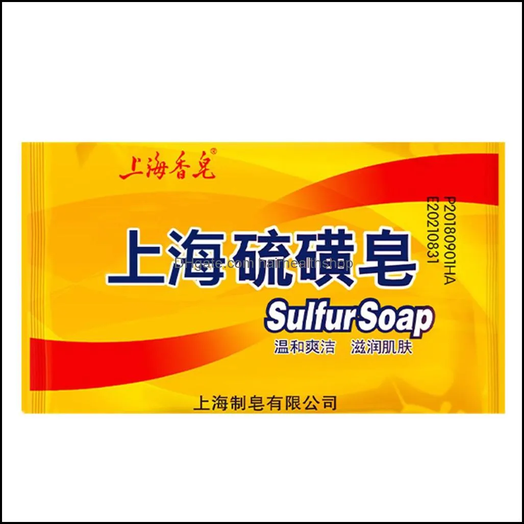 85g shanghai sulfur soap 4 skin conditions acne psoriasis seborrhea eczema anti fungus perfume butter bubble bath healthy soaps dhs