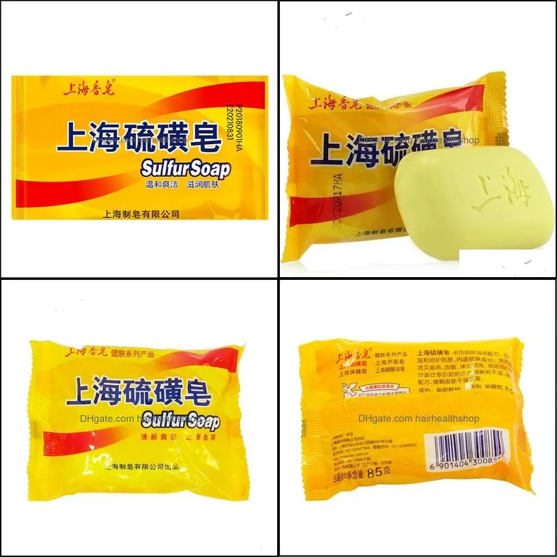 85g shanghai sulfur soap 4 skin conditions acne psoriasis seborrhea eczema anti fungus perfume butter bubble bath healthy soaps dhs