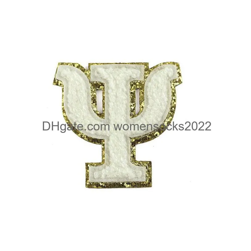 notions 6.5cm self adhesive chenille letterses greek letter embroidered gold glitter border alphabet applique sticker for clothing diy