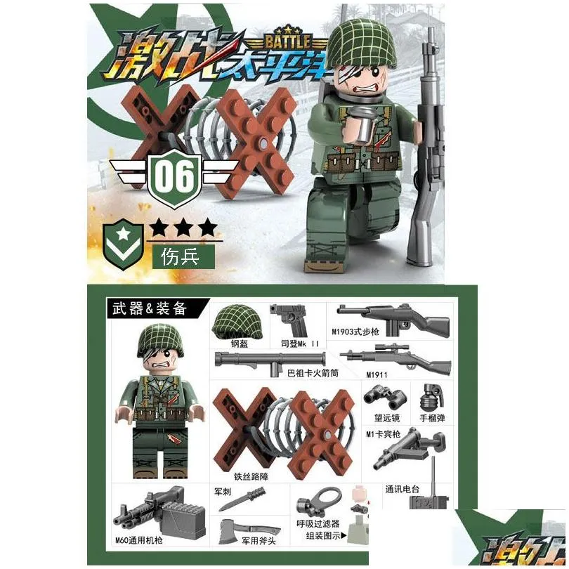 military building block doll toys pacific commander plastic diy small particle assembled toy gift for children boys
