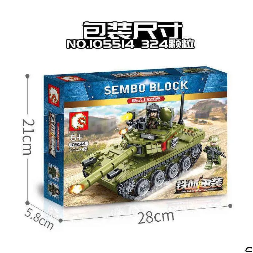 senbao 105514 kits military series 85 main battle tank assembly model