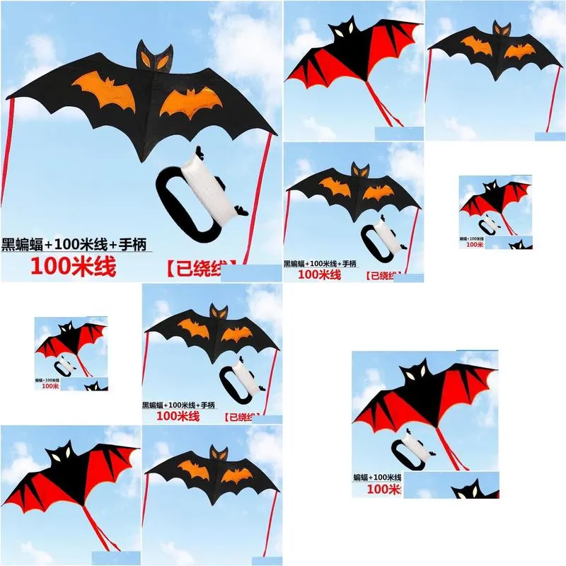 high quality 1.8 m red bat power kite resin rod with handle and line good flying toy kids