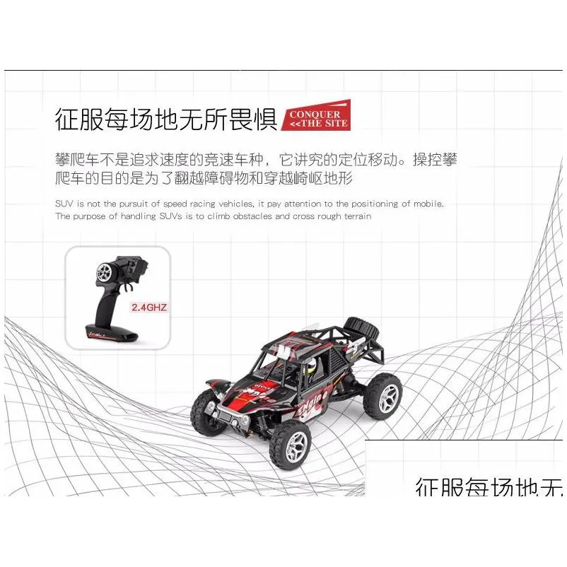 wltoys 18429 offroad toy cars 1/18 4wd 2.4g rc car high speed 40km/h 370 carbon brush strong magnetic motor strong climbing performance buggies for kids