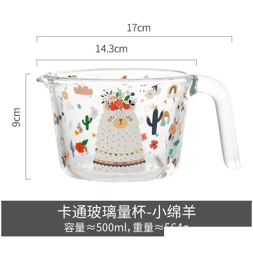 tumblers glass measuring cup with scale high temperature baking household large capacity food grade