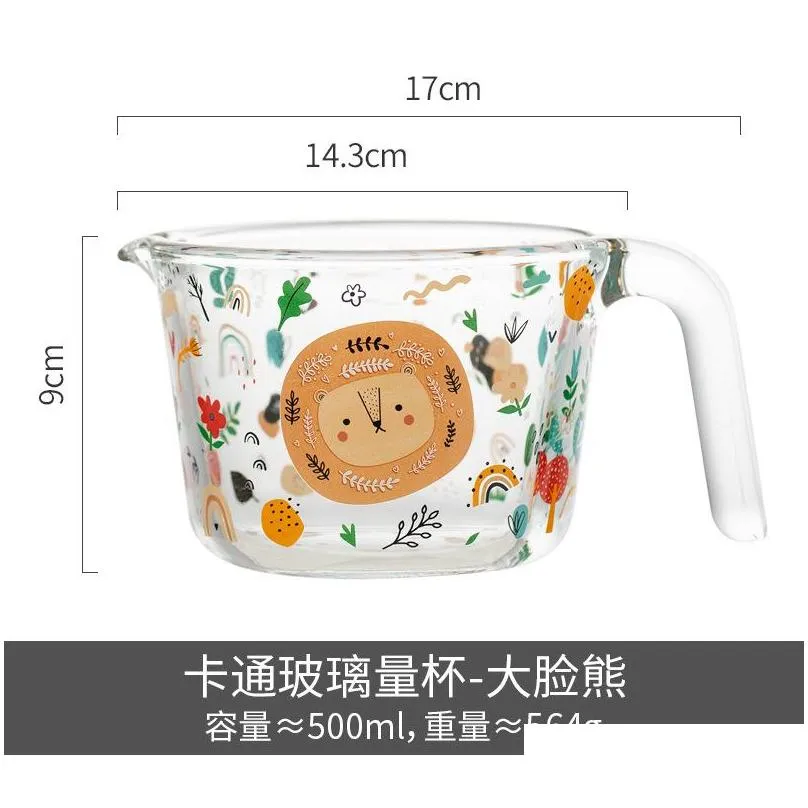 tumblers glass measuring cup with scale high temperature baking household large capacity food grade