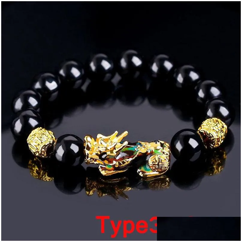 mood color change bracelet chinese feng shui pixiu mantra 12mm beads bracelet lucky amulet jewelry unisex