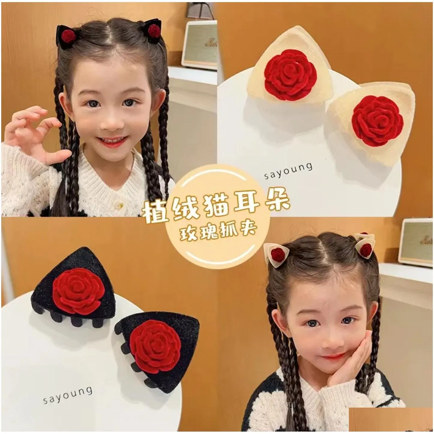 pair of barrettes childrens flocking cat ears in autumn and winter rose small clip broken bangs hair accessories