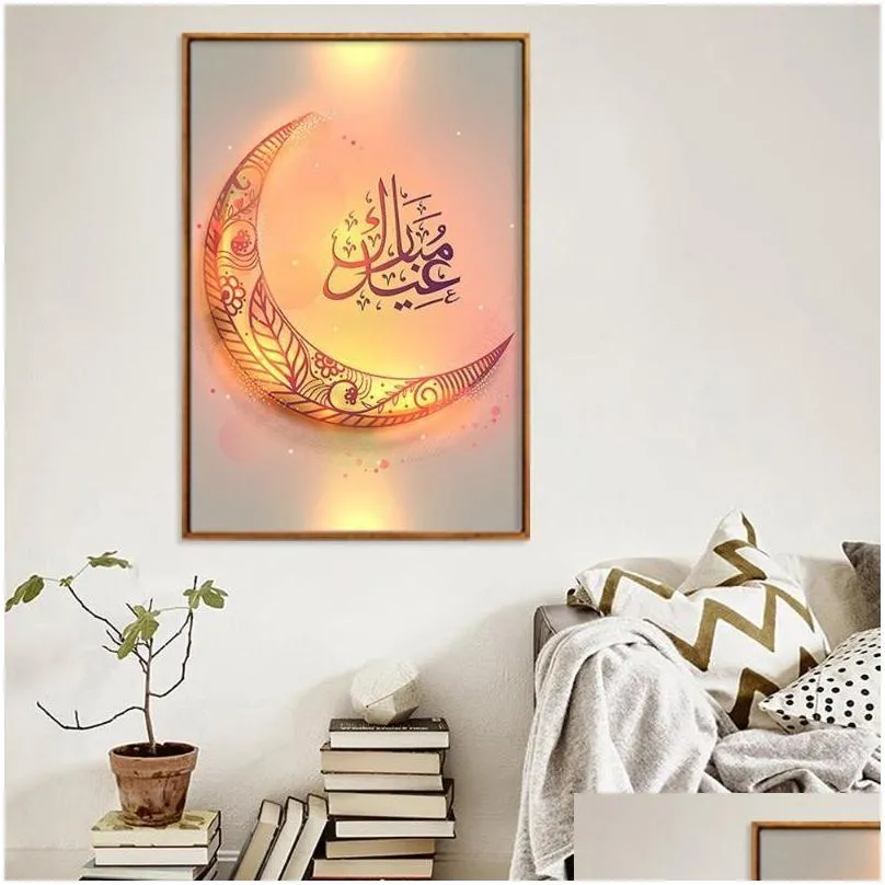 muslim eid canvas painting ramadan festival moon lamp crescent posters living room corridor porch decoration painting pictures1