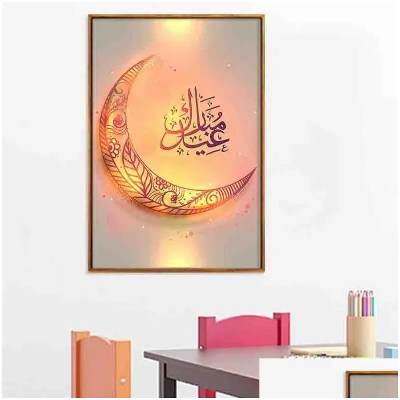 muslim eid canvas painting ramadan festival moon lamp crescent posters living room corridor porch decoration painting pictures1