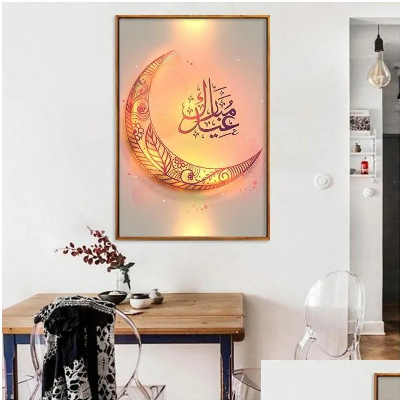 muslim eid canvas painting ramadan festival moon lamp crescent posters living room corridor porch decoration painting pictures1