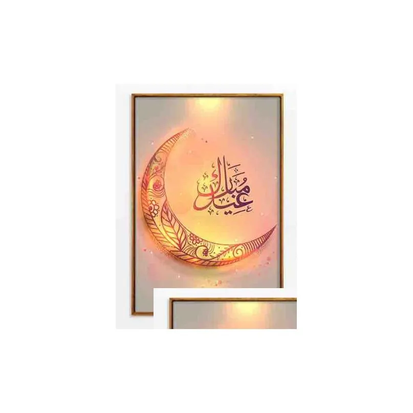 muslim eid canvas painting ramadan festival moon lamp crescent posters living room corridor porch decoration painting pictures1