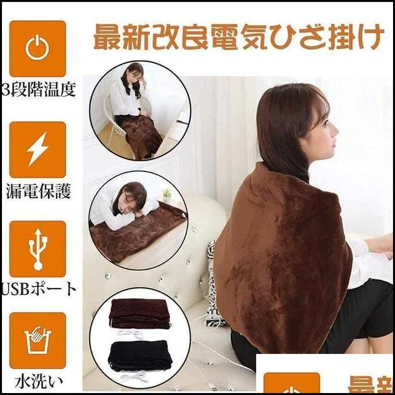 blanket electric heating shawl washable with timing function heated blanket for neck back warmer adjustable temperature y2209