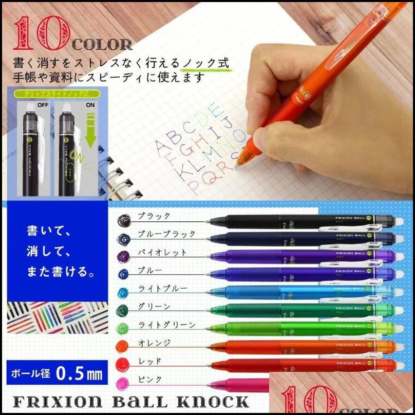 gel pens pilot frixion series 10color suit lfbk23ef erasable pen color press temperature control ink student stationery1