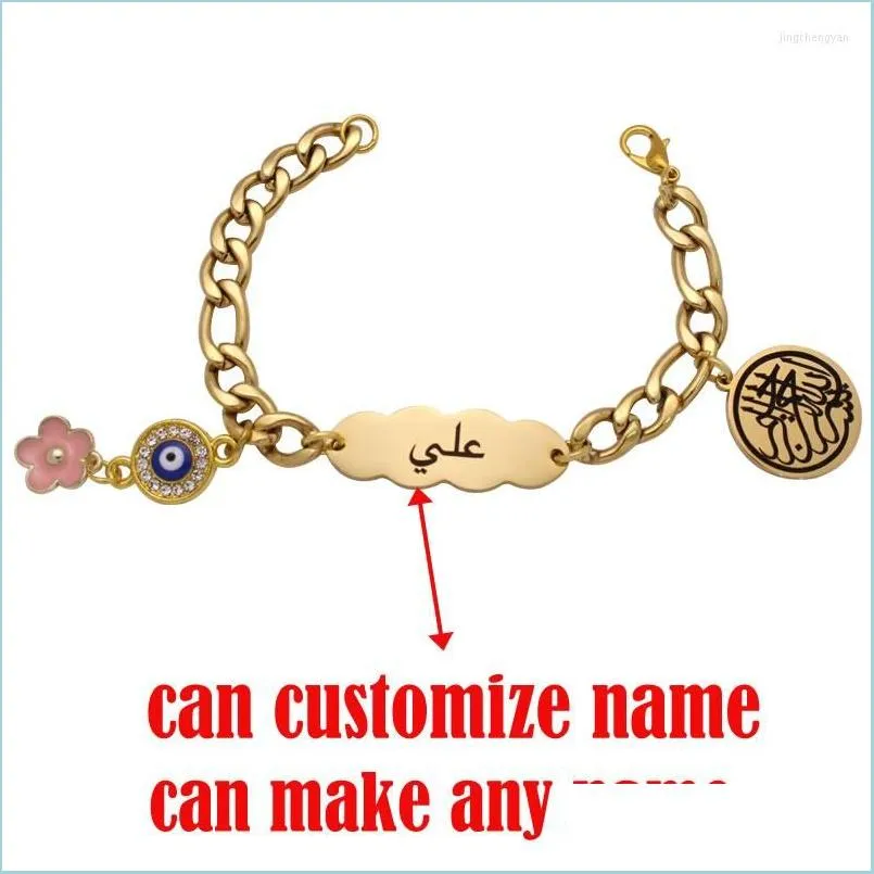 bangle customize can make arabic / english /any name muslim bismillah stainless steel baby child bangles ali bracelets