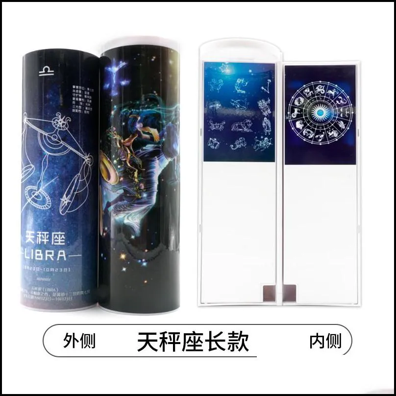 pencil cases twelve constellations case calculator solar erasable mirror high capacity pen boxes for gifts school supplies stationery1