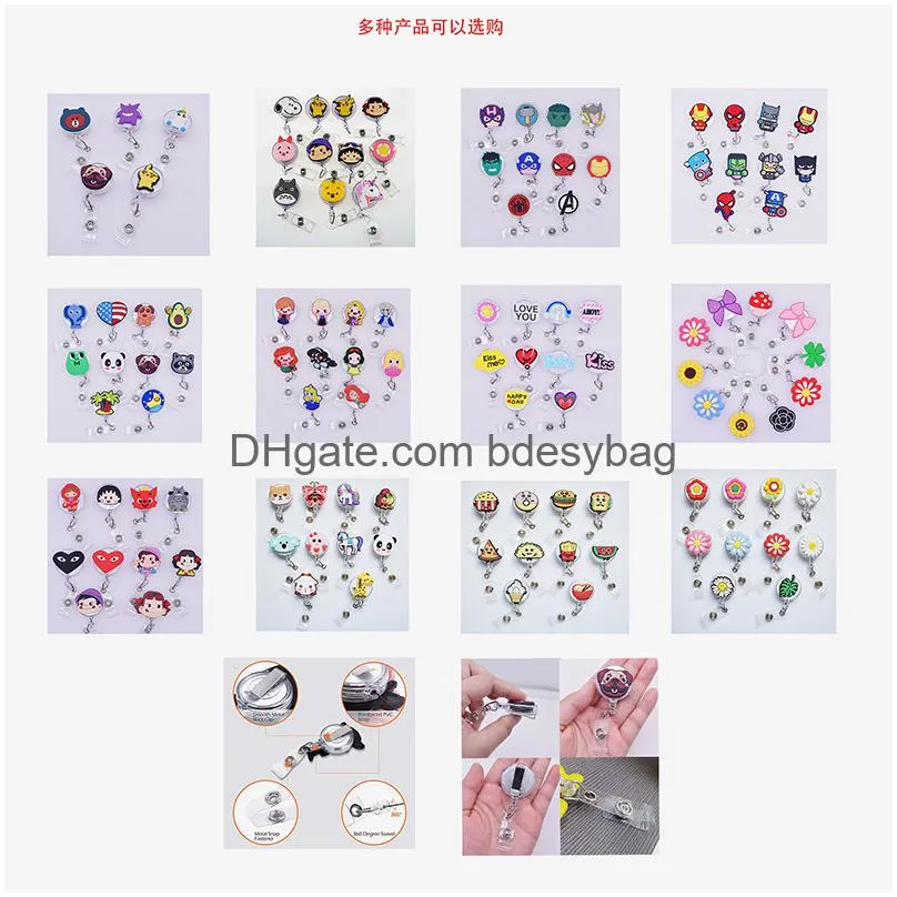 2022 new design 1 pc high quality silicone retractable hospital nurse badge holder reel cute cartoon id card holder keychains 