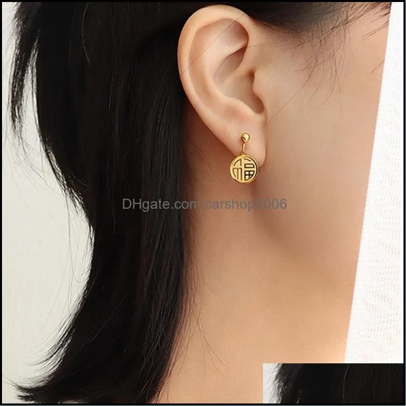 stud vintage chinese happy earrings for woman female birthday gift retro jewelry fashion gold color stainless steel eardrop 2021