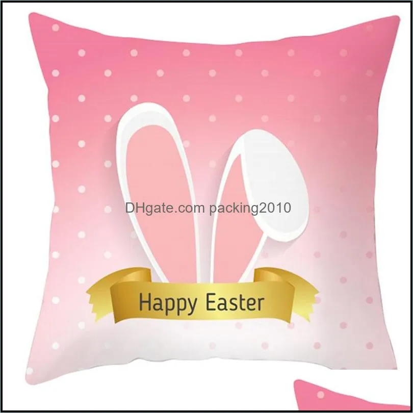 easter cushion cover 18x18 inch pink happy easter rabbit egg printed pillow case home sofa decor
