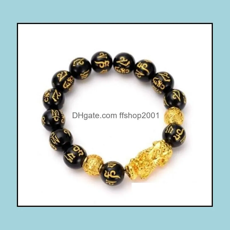 feng shui obsidian stone 12mm beads strands bracelet men women unisex wristband gold black pixiu wealth and good luck bracelets gi