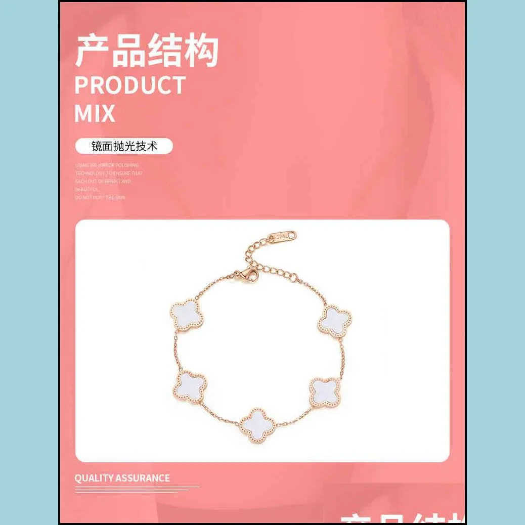 japan and south korea fashion titanium steel clover five flower bracelet female lucky grass acrylic 18k rose gold bracelet2028
