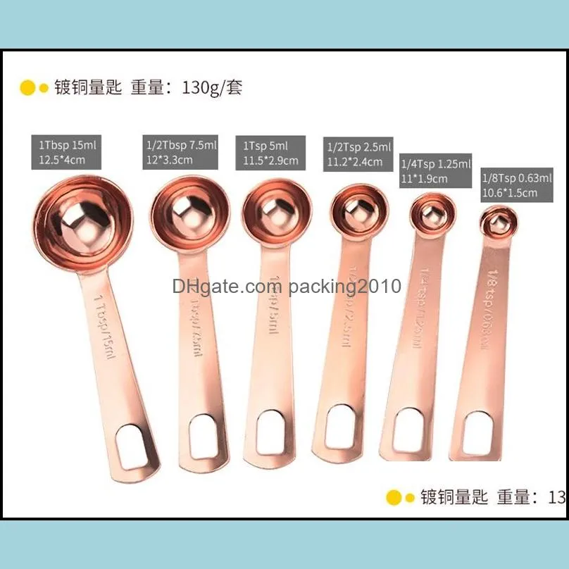 stainless steel measuring spoon set luxury rose gold measuring scoop set kitchen measuring tool baking accessories 380 s2