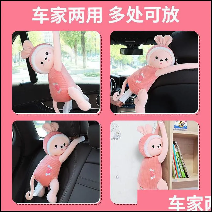 creative tissue hanging armrest drawer box cover cute car interior decoration products daquan 220617