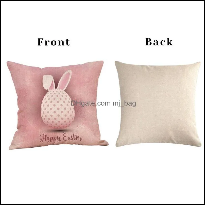 bunny pillowcase 44x44cm happy easter decorations for home easter rabbit eggs pattern pillow cover wedding party supplies