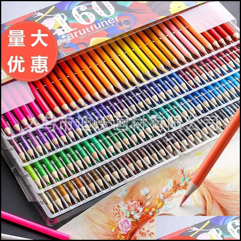 sketching painting oil pencil artist professional color pencils set 48/72/120/160 colors paint crayon art supplies