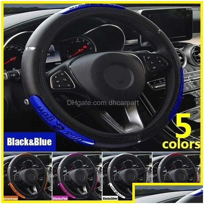 interior decorations 1pcs car steering wheel braid cover needles thread auto covers suite 5 color pu leather accessories