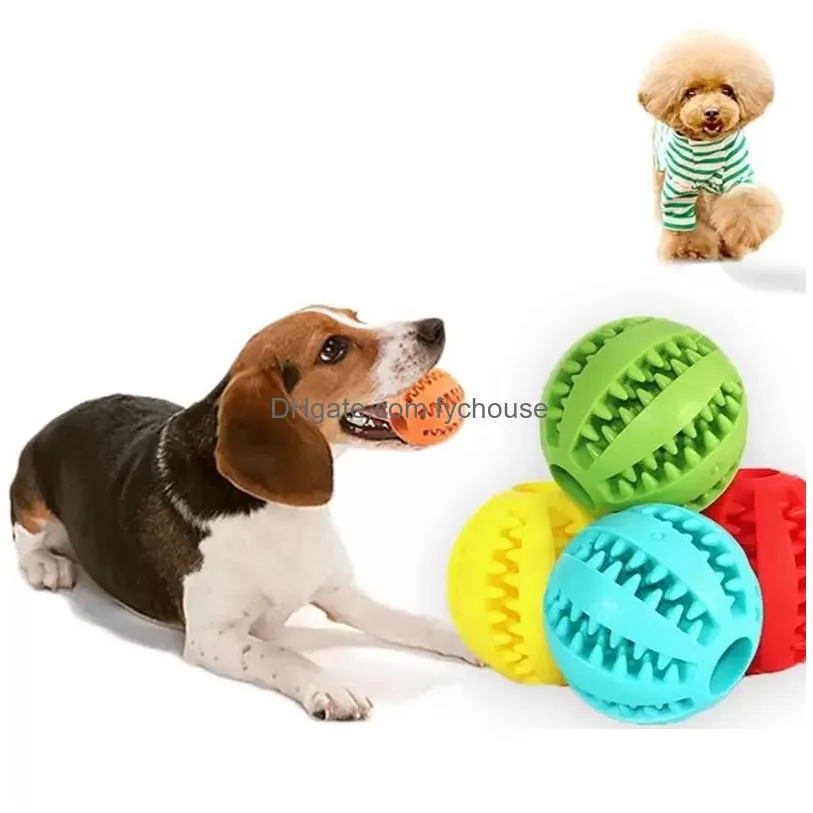 sublimation pet toys 5cm dog interactive elasticity ball natural rubber leaking tooth clean balls cat chew interactivetoys