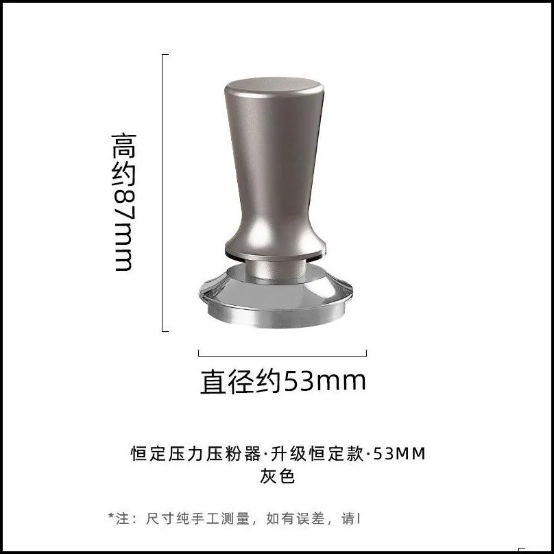 51/53/58mm calibrated pressure tamper for coffee and espresso 304 stainless steel with spring 38ly d3