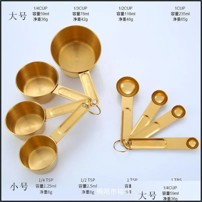 measuring tools 8pcs rose gold plated measuring spoon cups set stainess steel kitchen scale coffee scoops baking bartending 22 3ly e3