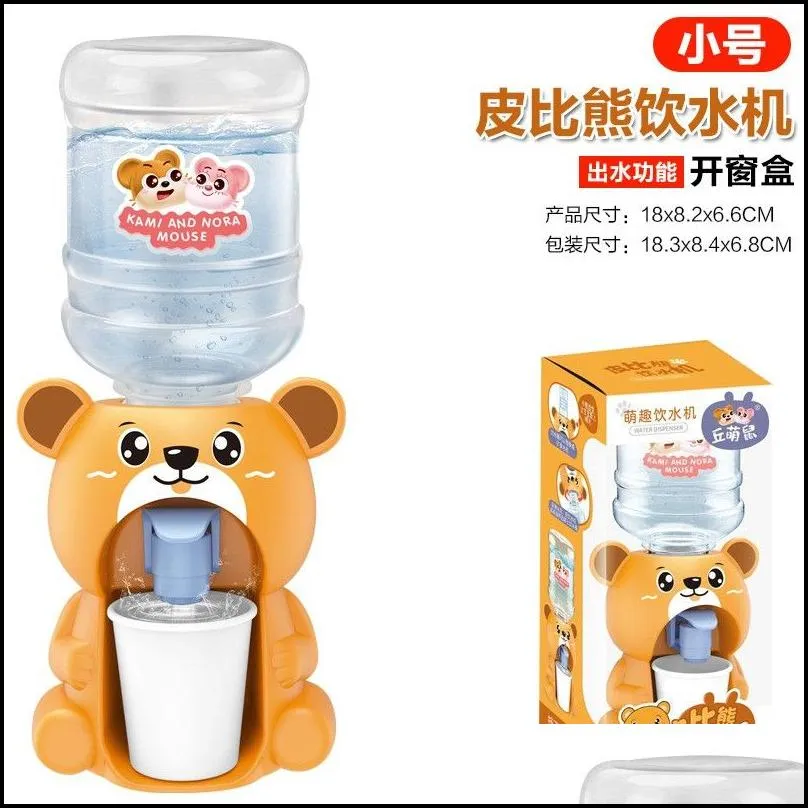 mini drinkware water dispenser baby toy drinking waters hand press water bottle pump cooler lifelike cute children cosplsy props home 3 25ry