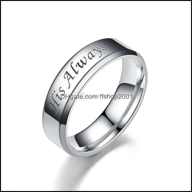 letter his always her forever band ring stainless steel rings women mens love fashion jewelry