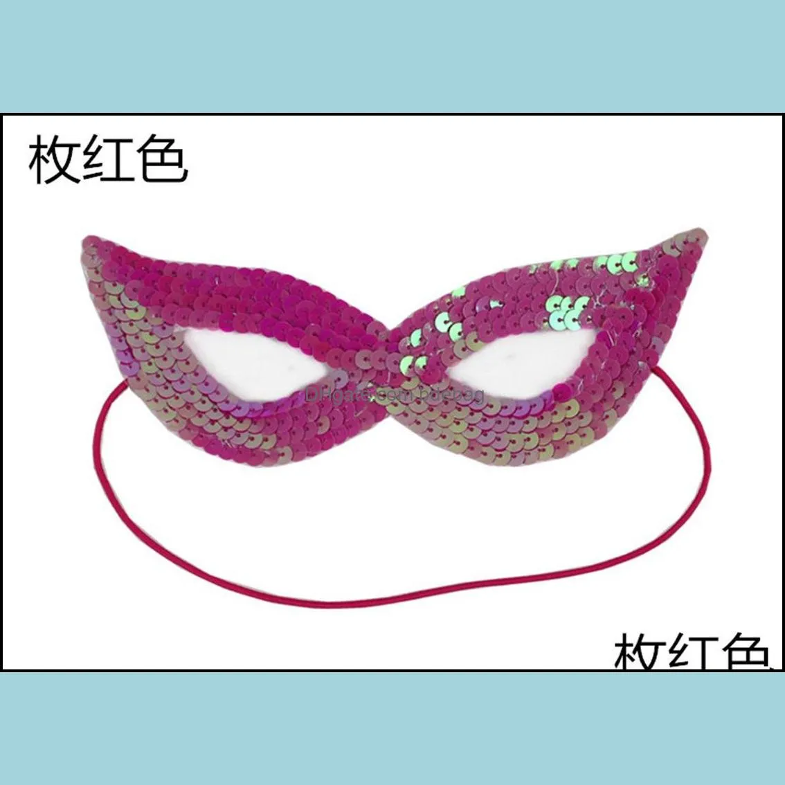 sequins mask halloween masks perform masquerade party supplies night club queen and prince adults and children can use it 1 5xl