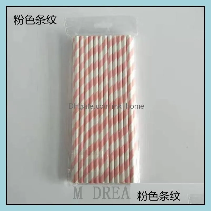 17 styles disposable paper straw 25pcs/lot drinking straws birthday wedding party event drinking straw