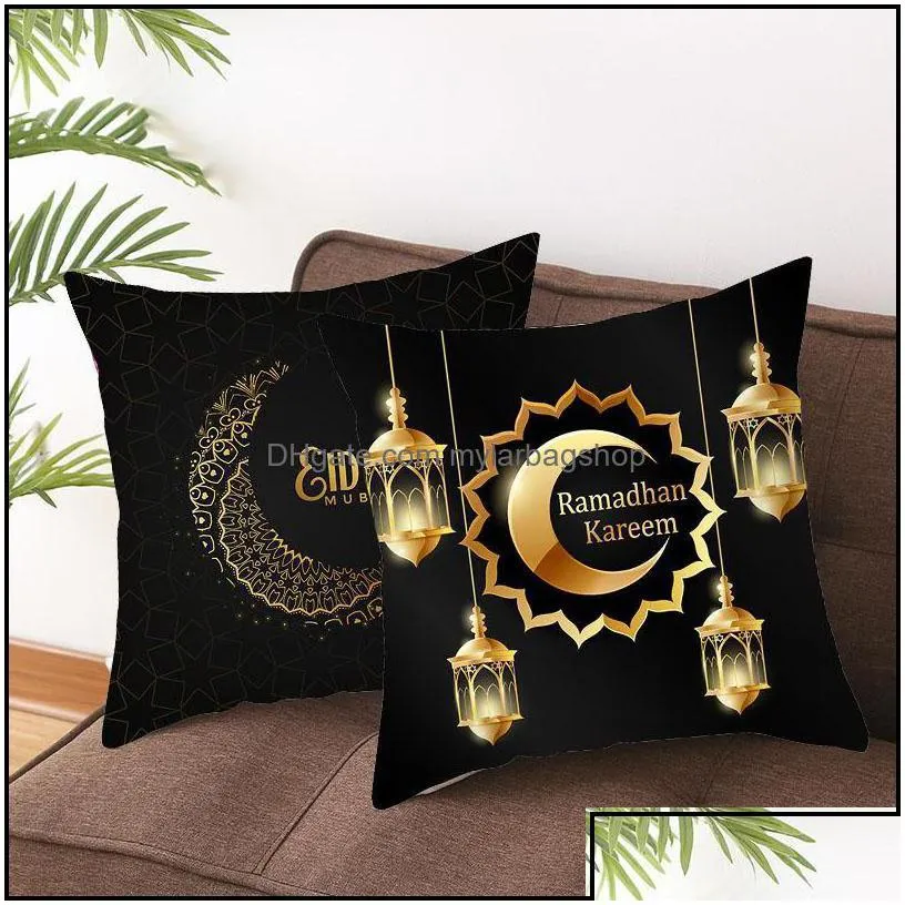 party decoration event supplies festive home garden golden happy ramadan cushion er mubarak pillowcase for islamic muslim decor pillow